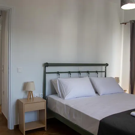 Apartment Aria *